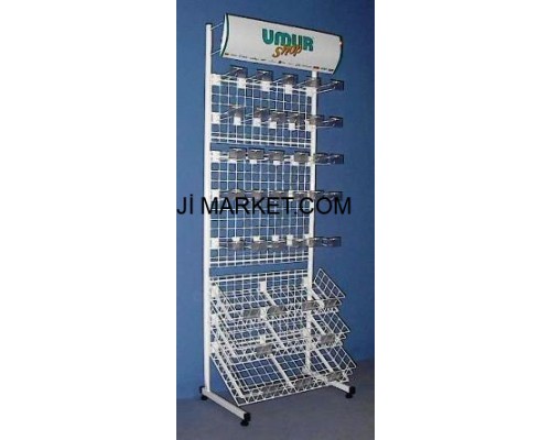 Metal Stand Tel Stand - 14